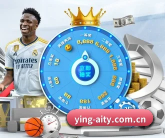ying-aity.com.cn APP 深度功能
